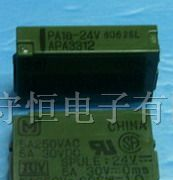 供应松下继电器PA1A-24