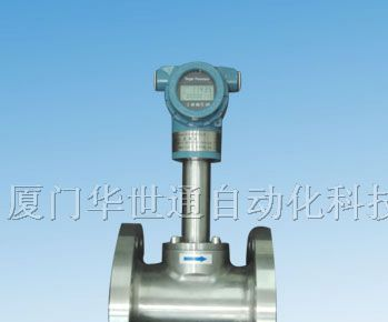 供应WST温压补偿式流量计