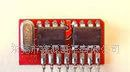 CR6229--内置高压MOSFET--20W，原厂代理，量大从优