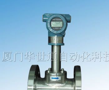 供应WST蒸汽流量计、蒸汽靶式流量计、蒸汽表