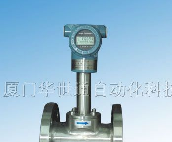 供应WST烟气流量计  烟气靶式流量计