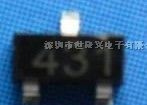 供应三极管 TL431