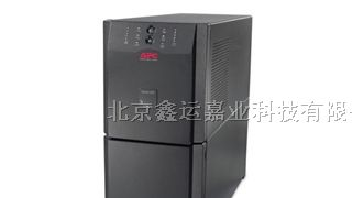 供应apcups电源批发、多少钱-010-52407359