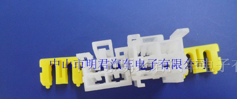 供应汽车连接器（DJ7051-6.5-11(21)）