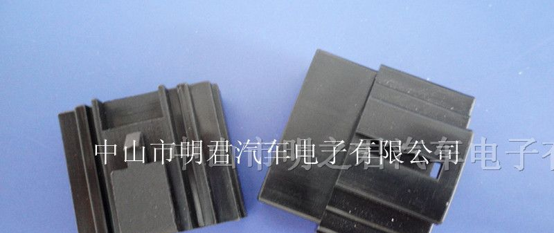 供应汽车连接器（DJ7062-6.3-21(11)）