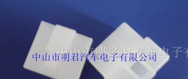 供应汽车连接器（DJ7061-6.3-21(11)）