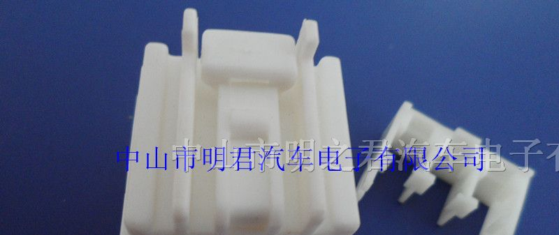 供应连接器接插件（DJ7061-4.8-21）