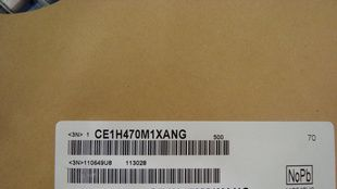 三洋铝电解电容47UF 50V 8*10
