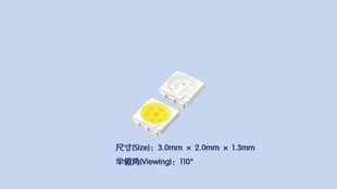 3020厂家直销用于照明背的发光二极管