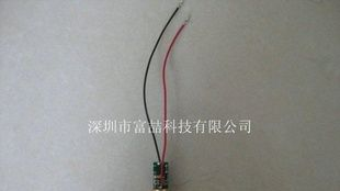 100mw绿光激光棒 高亮度镭射灯