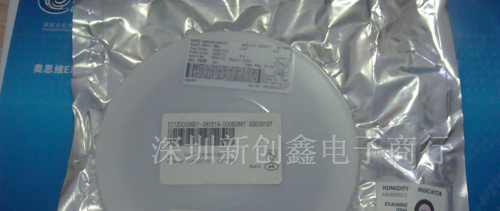 供应NEC钽电容100UF 16V D 7343