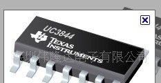 高性能固定频率电流模式控制器UC3844