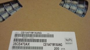 贴片电解470UF 35V 12.5MM*14MM