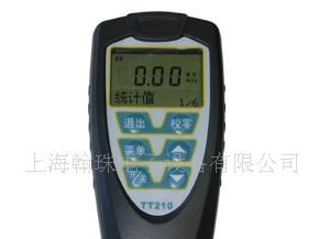 TT210涂层测厚仪
