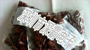 CL21电容，涤沦电容，400（V）