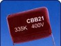 现货特供金属膜电容335K/400V