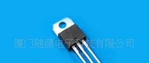 三极可控硅 双向可控硅 BTA06/BTB06 量大价廉