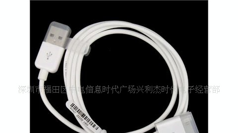 苹果iPhone3G 3GS 4G USB数据线