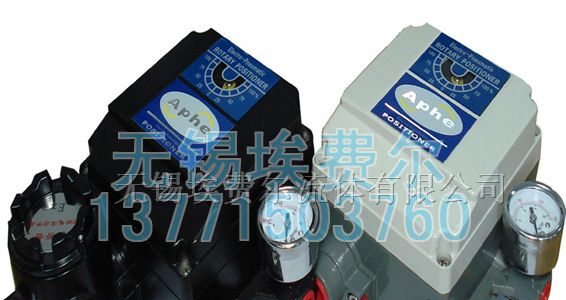 供应APL-1000R/L系列电气阀门定位器
