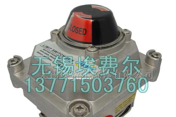 供应ExdIIBT6防爆型316不锈钢ITS500阀门限位开关盒