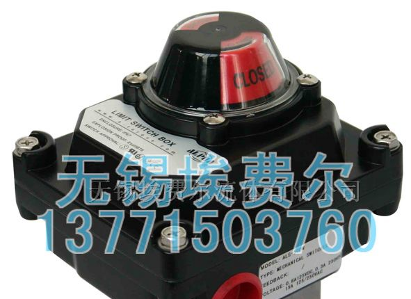 供应ExdIIBT6气体隔爆型APL-410N阀门回讯器限位开关盒