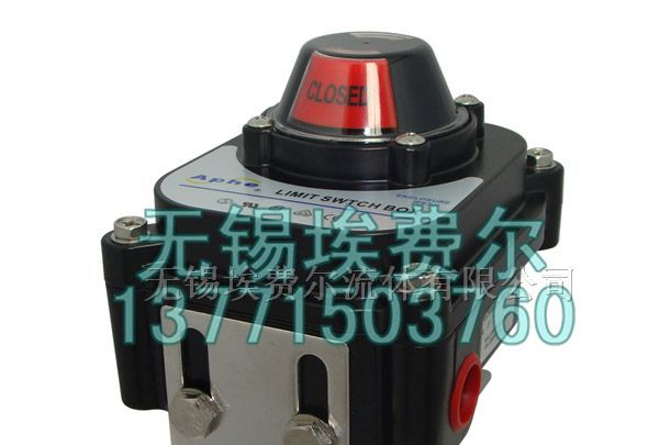 供应APL310N/ALS20/功能型阀门回讯器限位开关盒