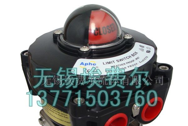 供应ExdIICT6气体隔爆型ITS300阀门回讯器限位开关盒