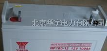 供应拉萨汤浅蓄电池报价~日喀则松下蓄电池批发