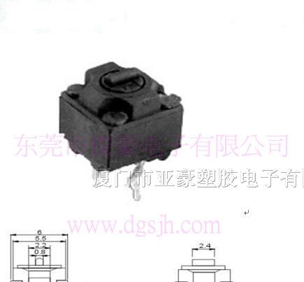 供应厦门微动开关厂家直销供应，鼠标开关制造