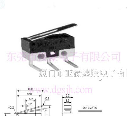 供应泉州微动开关，泉州鼠标开关，厦门开关厂家