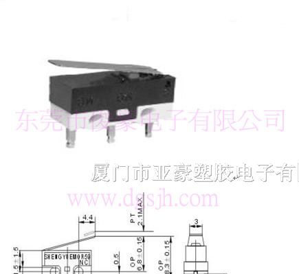 供应厦门小型微动开关，厦门亚豪生产微动开关