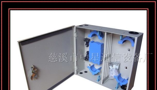 中星供应-关于【电材】光纤配线箱、维库在线！