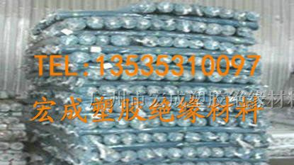供应米灰色PP焊条_双股PP焊条_进口PP焊条