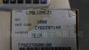 ST全系列产品，功率三极管L78L12
