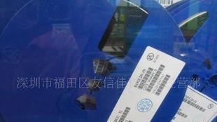 s8050;8050火暴销售中集成电路IC