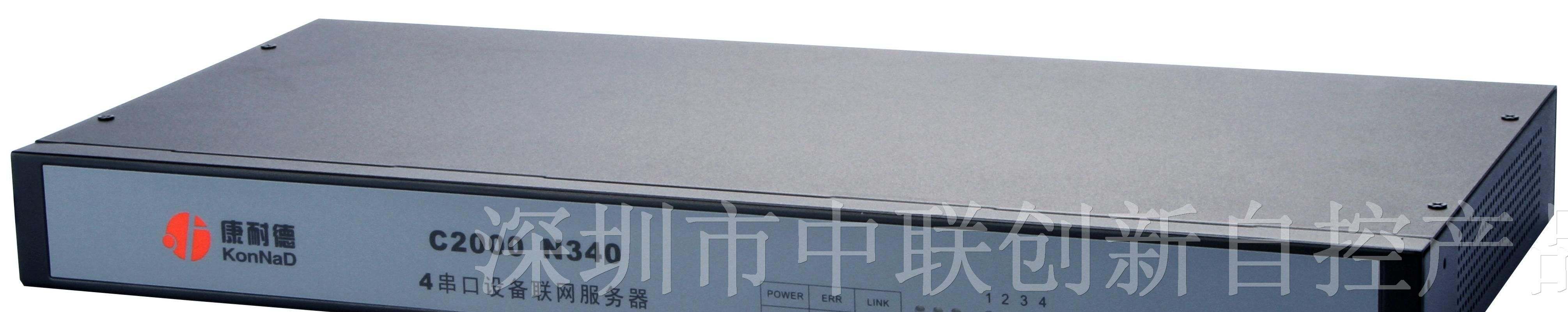 供应4路RS232/422/485转RJ45,4串口服务器，