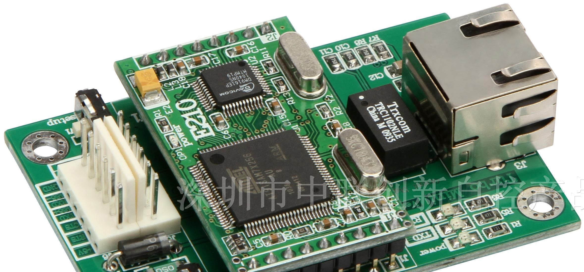 供应232转RJ45，232转以太网，串口转RJ45口