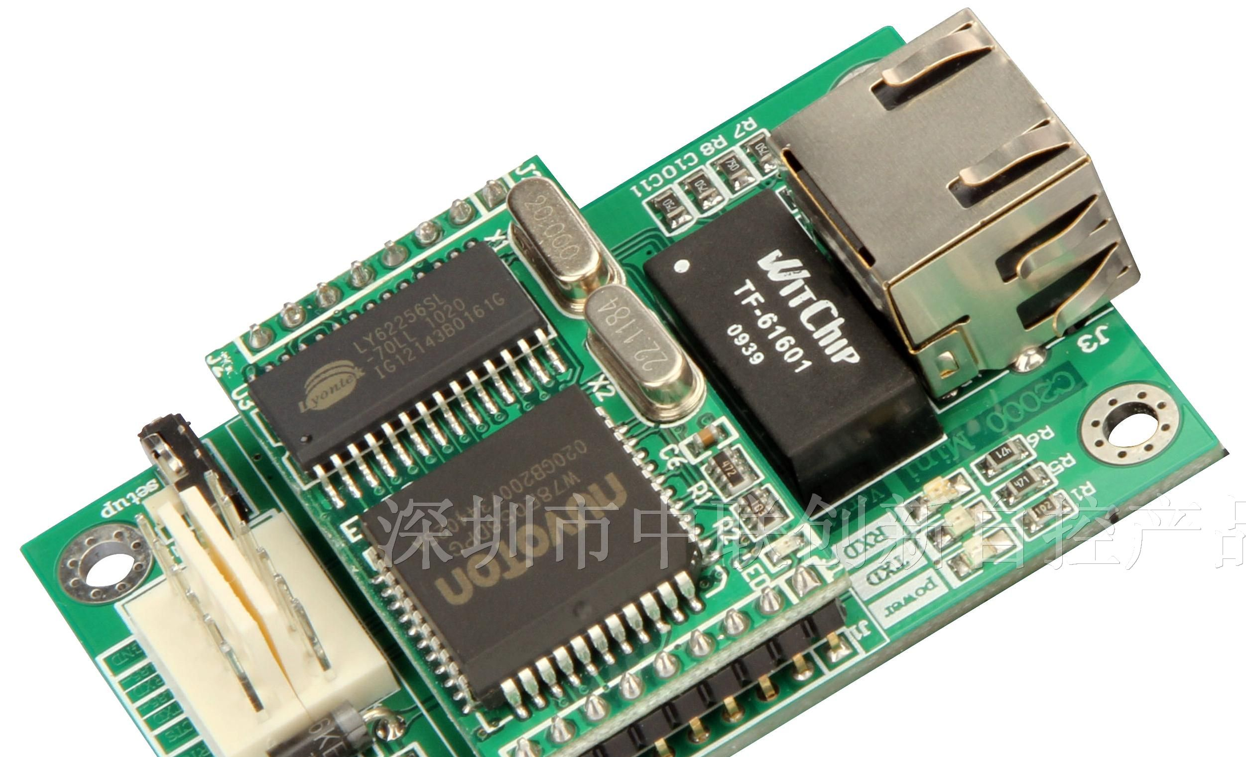 供应RS232转RJ45，串口转以太网，网口转串口
