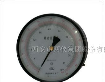 供应精密耐震压力表陕西西仪