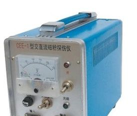 磁粉探伤仪CDX，CEE，欢迎来电