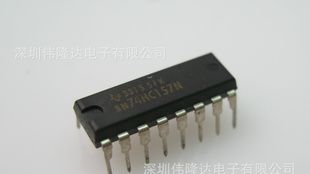 SN74HC157N，4路，2-1线，数据选择器/多路选择器