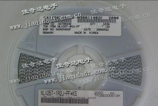TDK电感磁珠，NLV25T-1R2-PF电感磁珠