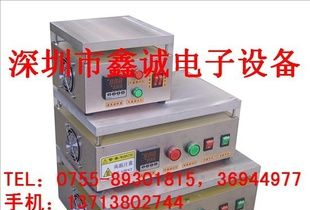 加热平台，加热台，恒温加热台（鑫诚）