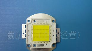 LED集成灯珠PYT-30W-W 30W
