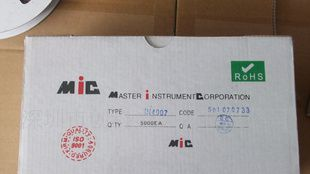 【特价产品】整流二极管 高质量二极管1N4007