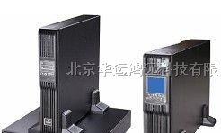 供应艾默生ups电源报价 内蒙艾默生ups电源报价