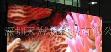 供应户外全彩LED显示屏