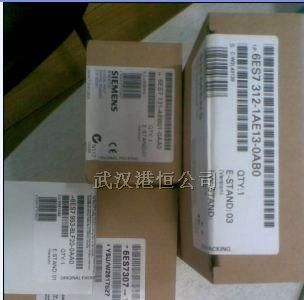供应变频器6ES7441-1AA04-0AE0