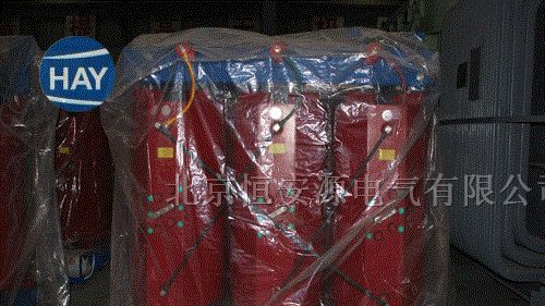 供应河北SCB10-400/10变压器，河北变压器厂家直销