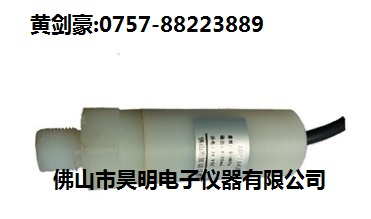 供应防腐压力传感器/防腐压力变送器